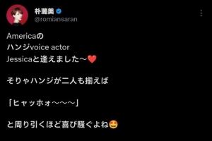 ������չweebcon