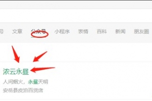 С̽ȫ׸ֽС̽ΨдƷٶ/1080p