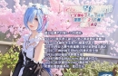 9-10�µ���չʱ�䣬�п���ȥ����