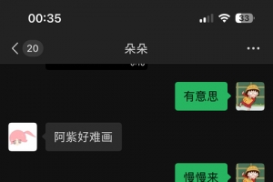 ��20260822+��ʦ�Ӹ塿����Ҫ�Ҹ���������