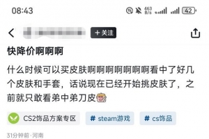 �����ˣ�ĳЩ�˱�����˵��Ʒֻ��������Ʒ��ʵ�����Լ���˭������