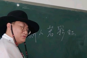 ̨߽ź һ첻