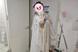 ʮ���� �Ƿ綯