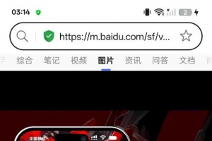 ����ֽ��˭�����������ű�ֽ��Ҫ
