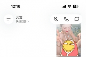 �һظ������ӱ���ɾ�ˣ�ֻ���Լ���һ��