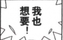 չcosһӺС?