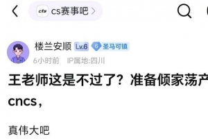 ��Ҷ��յ���Ϣ���𣿣�XPL�ɶ��Ѿ�������