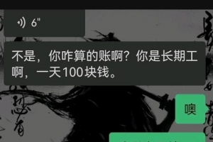 һ±ǣҪֱҪ