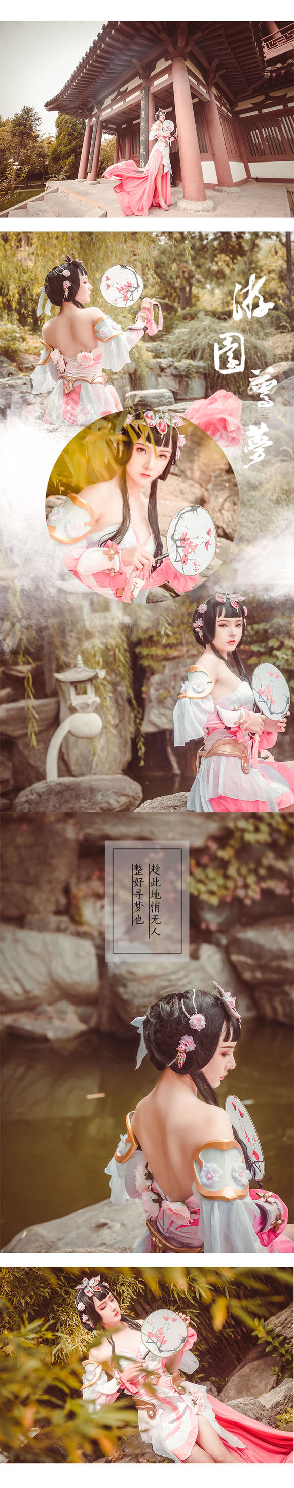 x0hJC5d8005aJl6o.jpg