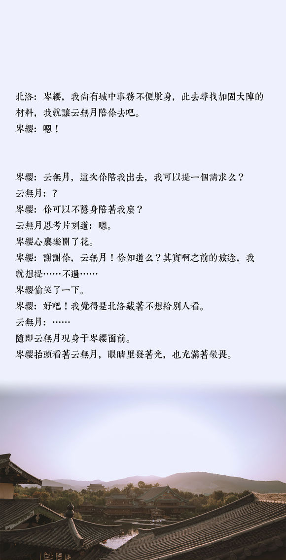 g92Ss3319nz2nTFf.jpg