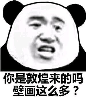 yozQaSnbnObb8NOY.jpg