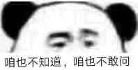 pk99938G3oKP9300.jpg