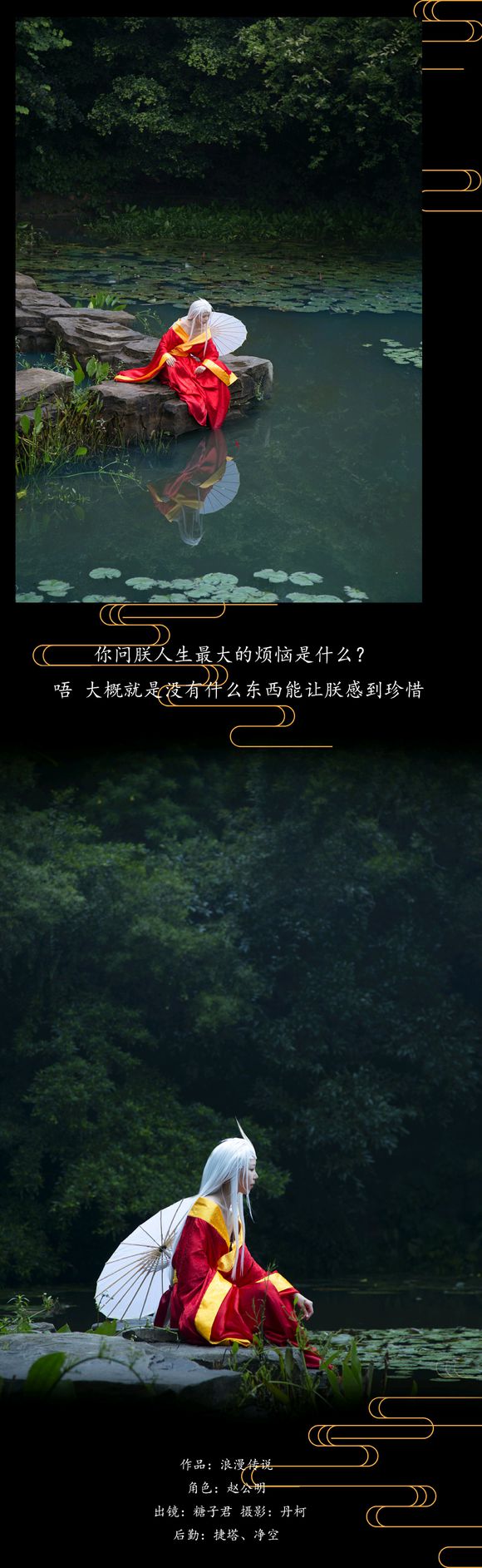 uq50uxu4p5MqCPvq.jpg