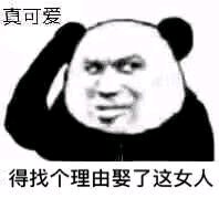VKwAkua2eB3e2vKZ.jpg