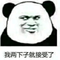 Pr3u43du4qU3q351.jpg