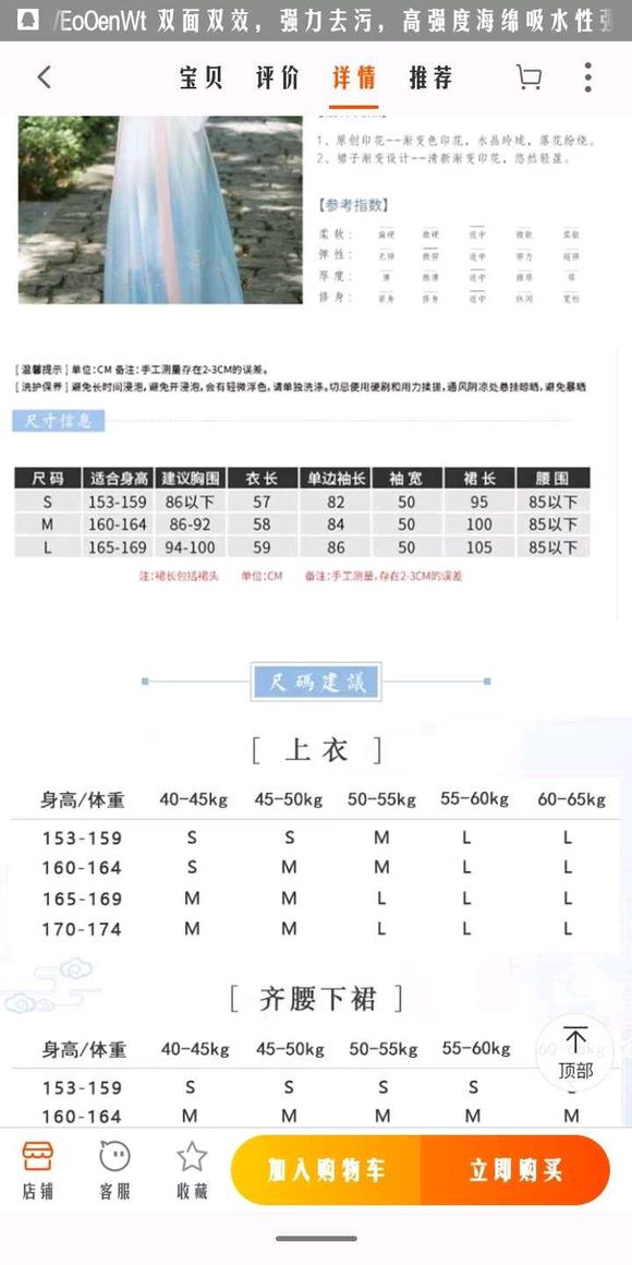 V52gi5XoAo65023I.jpg