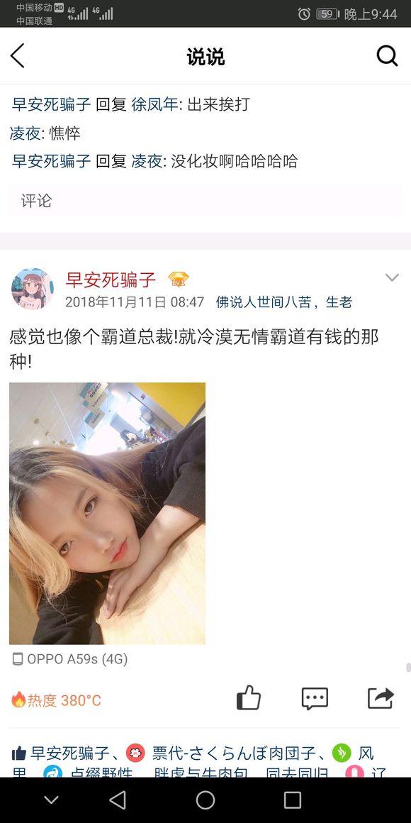 m0X1SBkskm091Kxb.jpg