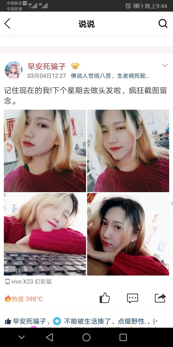 dtfBJCS1HwZEFcaY.jpg
