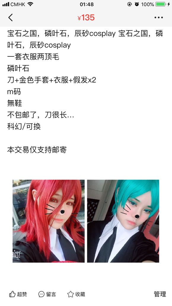 hrrfzUi0epKRX8rZ.jpg