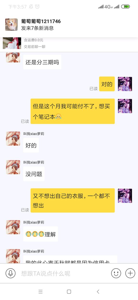 JvYxLa6uC474NXPE.jpg