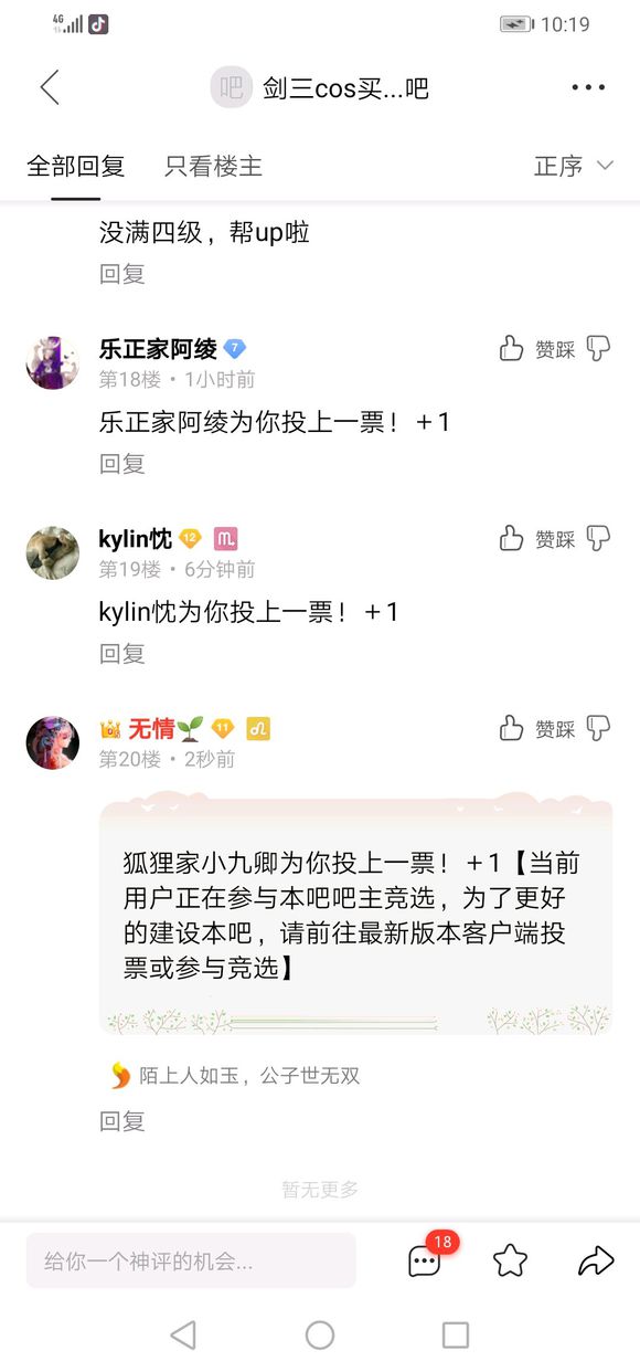 Mz7818dZ7y8twk7T.jpg