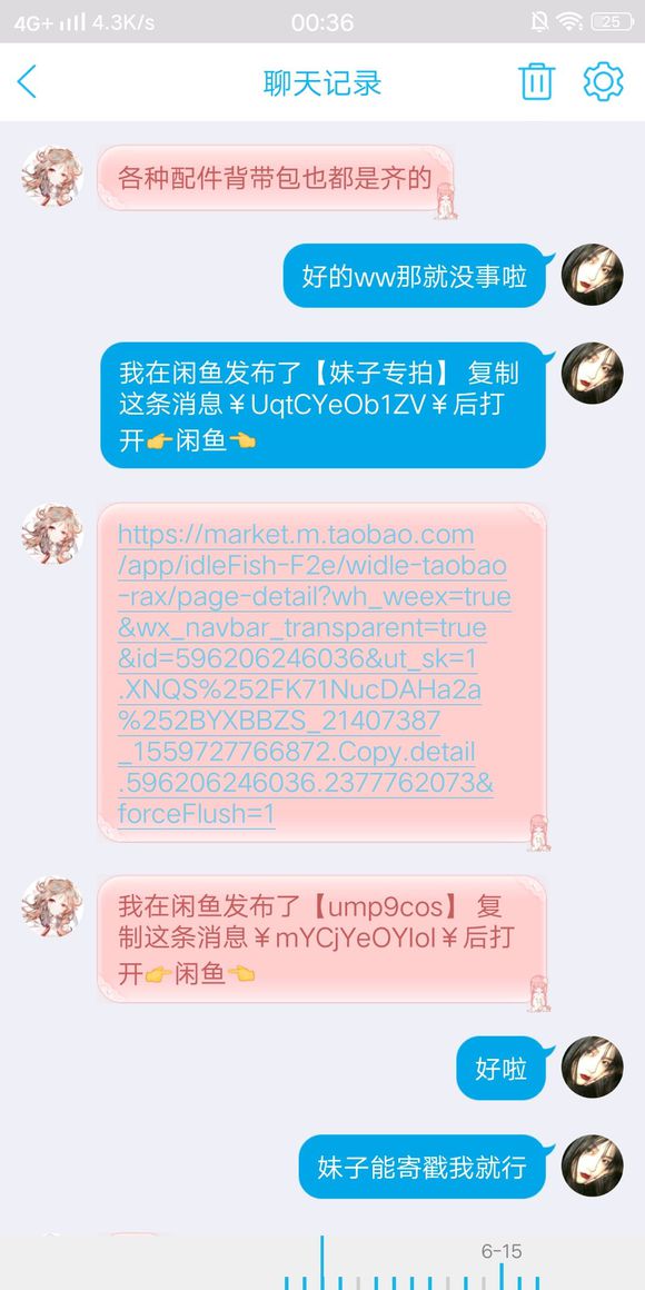 Y1O3rGI7mTo6JjZP.jpg