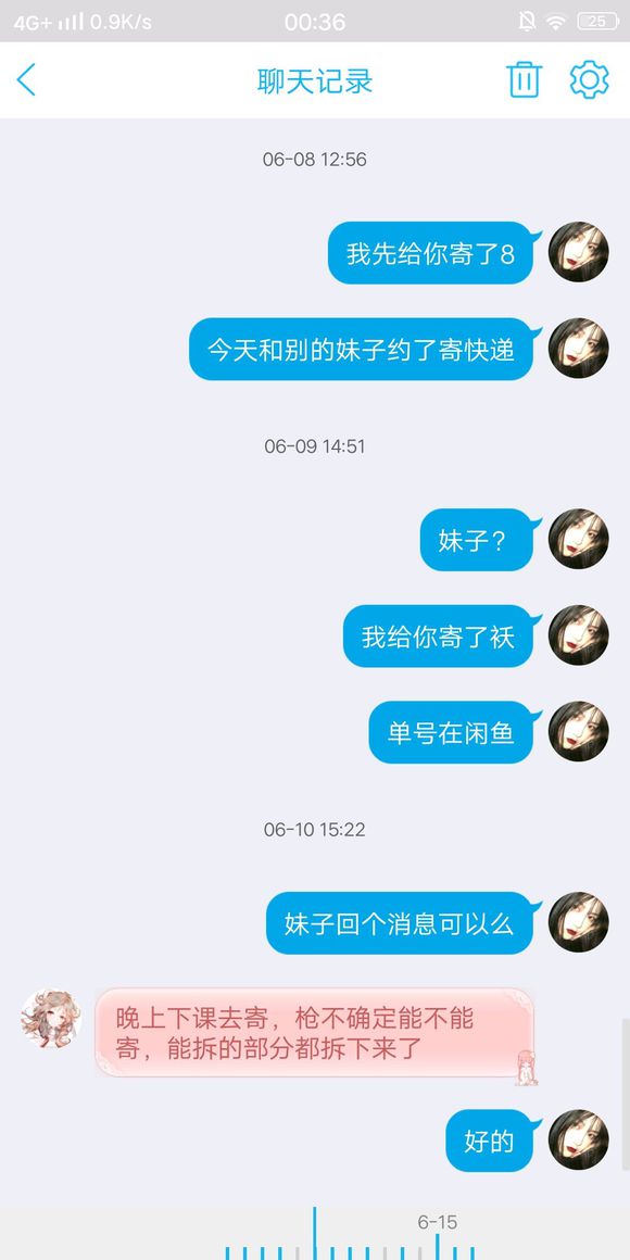 ENtt3ngGGvZmG5l8.jpg
