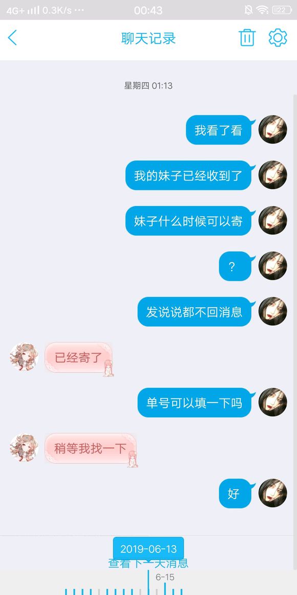 NQHFGjY44p14ni4c.jpg