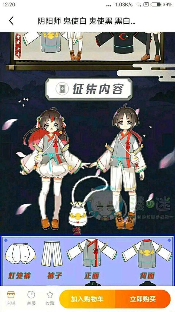 VRbp9a99S49QESUP.jpg