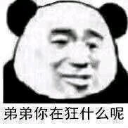 sfTtV7sG3vsCF5dF.jpg