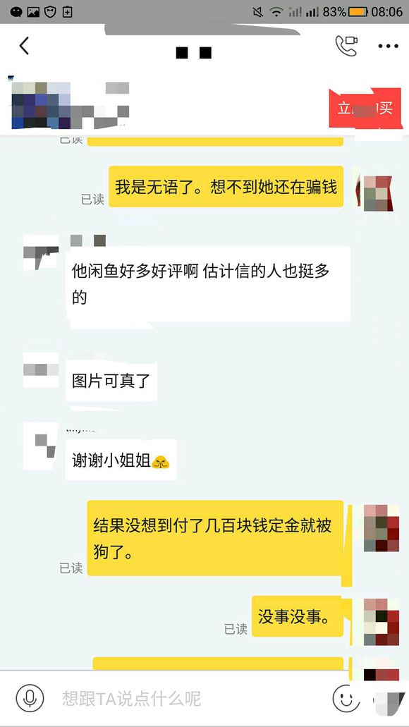JJ9zl79r95E4m4ZQ.jpg
