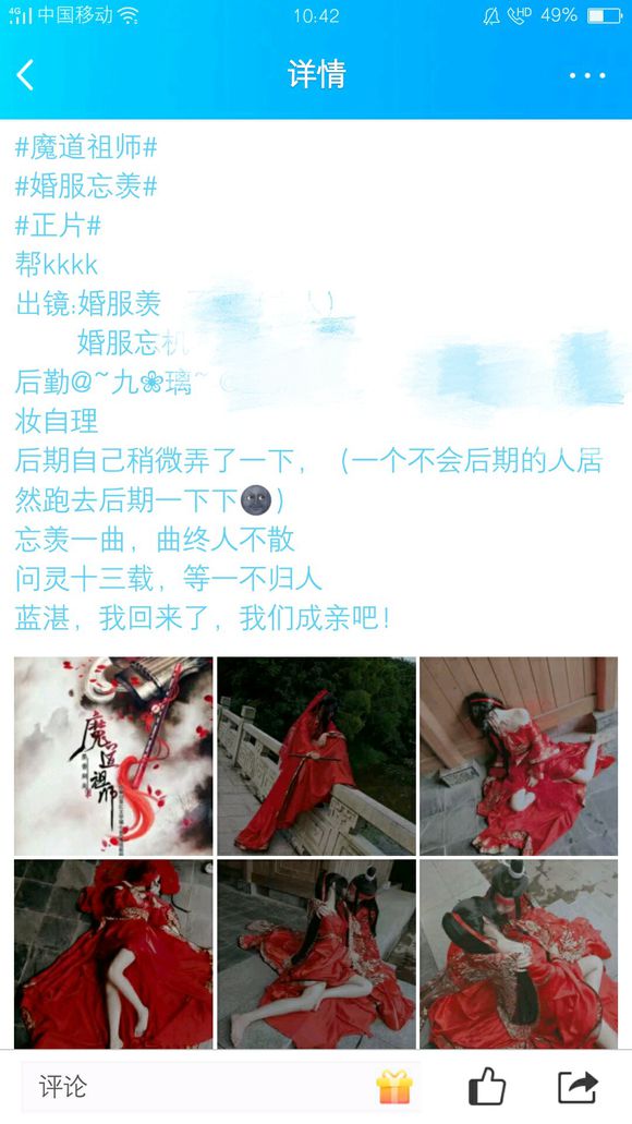 zdbXzbx9KJ19Q7jV.jpg