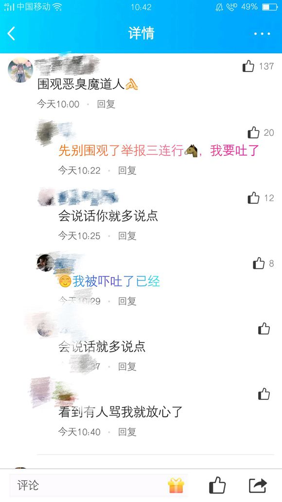 MScVE429TKcZS1H9.jpg