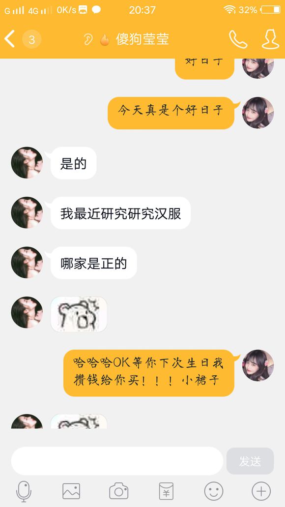 DsczTLH00H9YsYTh.jpg