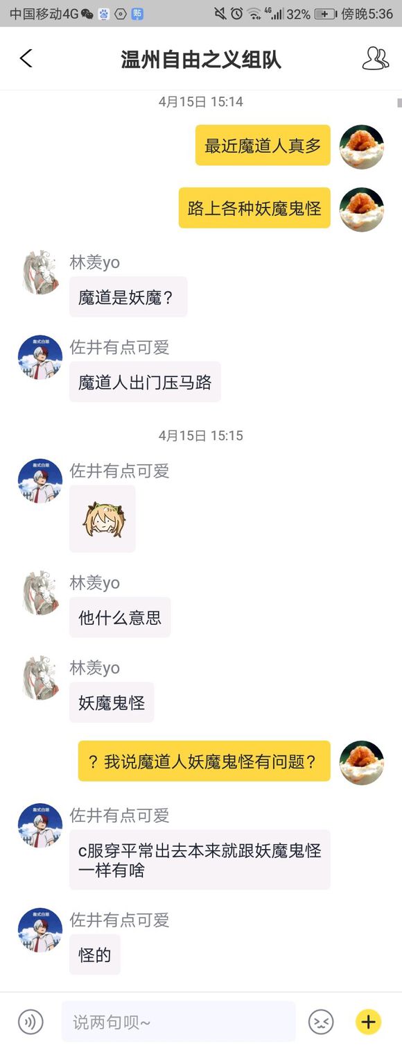 zNg85goKIIiBj1RK.jpg