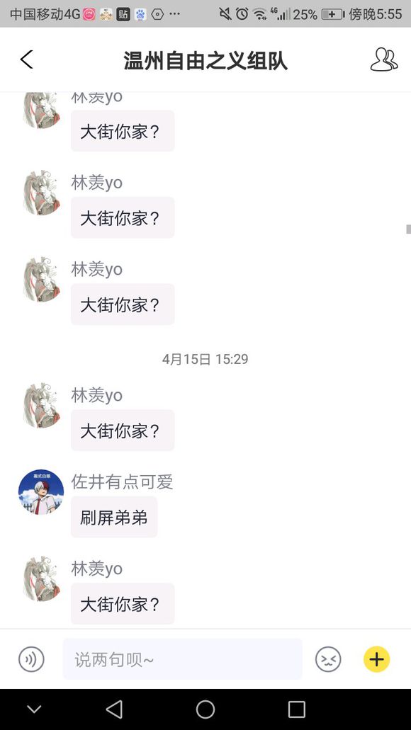 tnwknb93fbvNXzdi.jpg