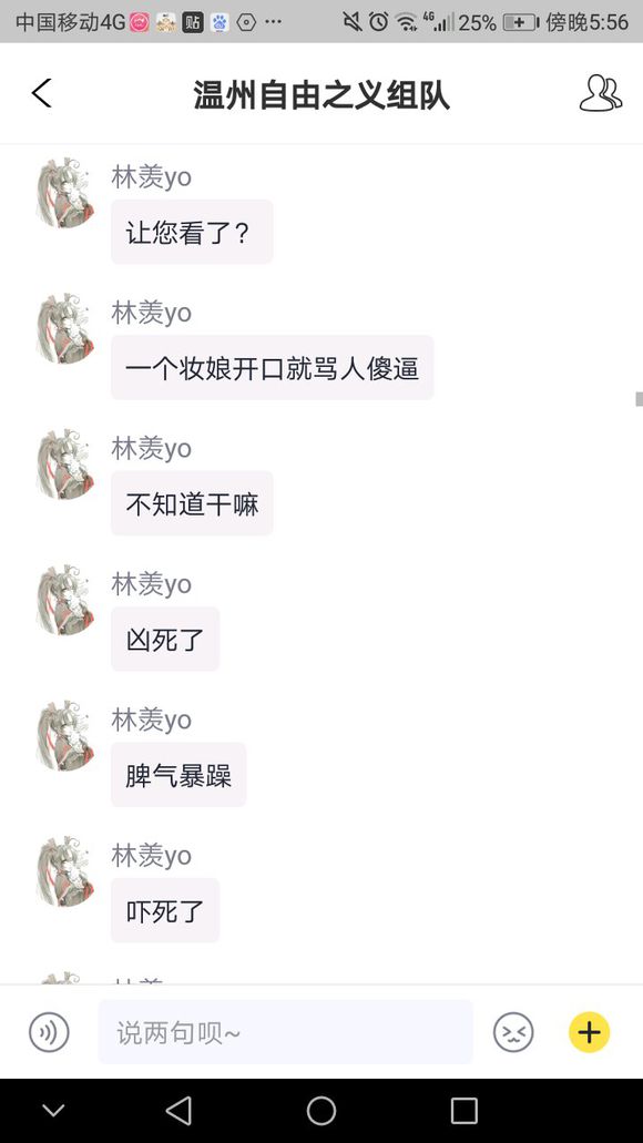 g39XzjY9pj335eHH.jpg