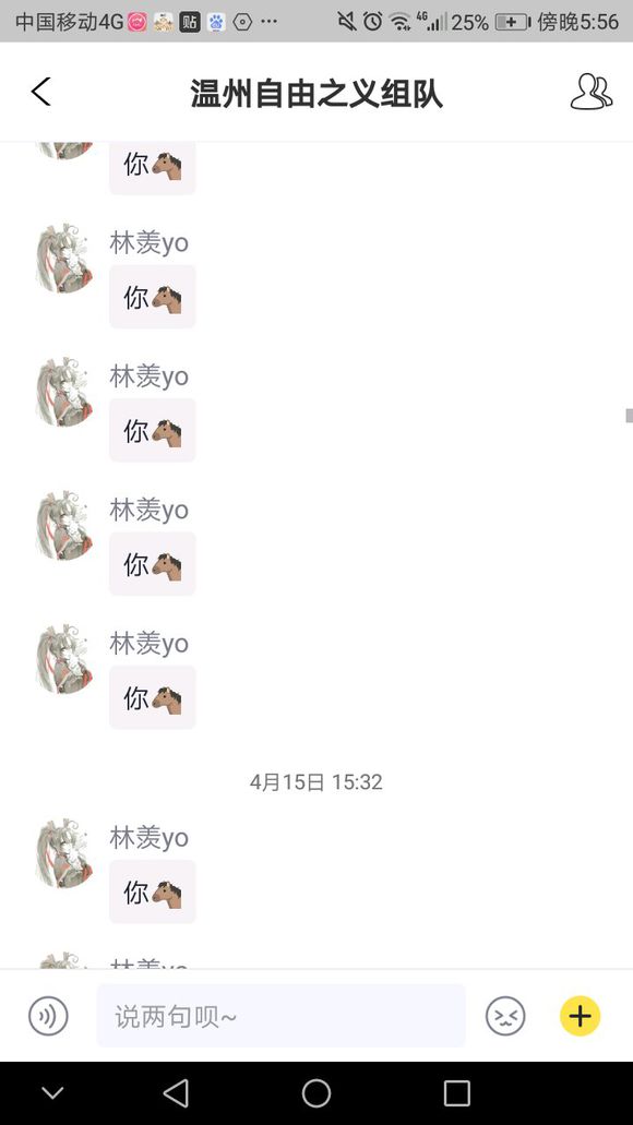 feUV70C7vC9XjCpm.jpg