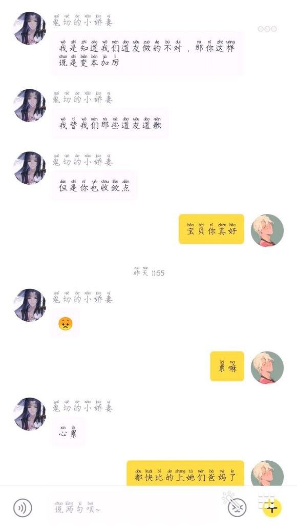 uD5yD9DlsiSIdDpM.jpg