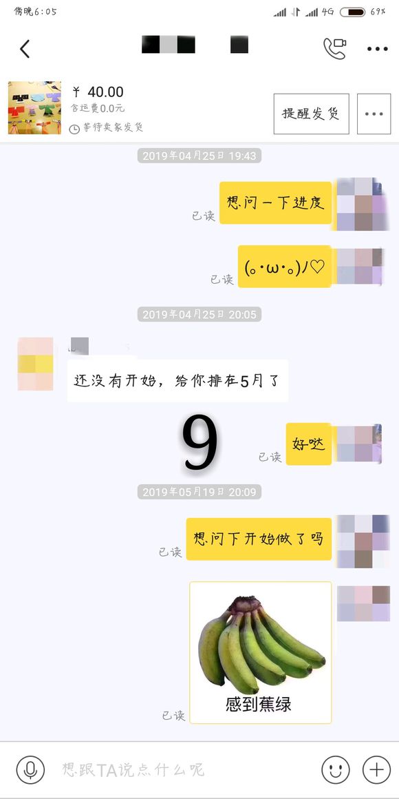 Hdq9iSsFss1D70mS.jpg