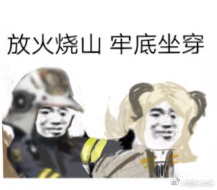 fKOI0X8i0n88Jk06.jpg