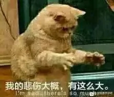 ,,⽻׵ûϢ,Ȼ̯Ʒʱ-1.jpg