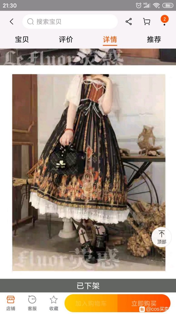 ޡlolita,,-1.jpg