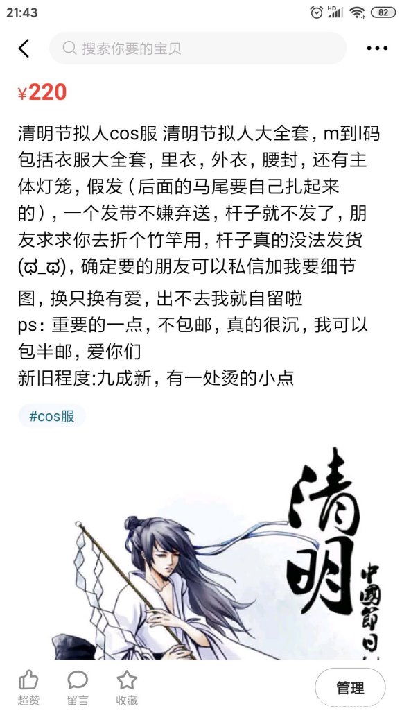 ޡlolita,,-2.jpg