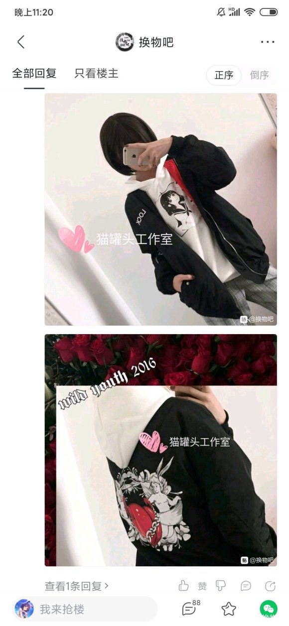 ɳɻ:lo/jk///ﶬ-1.jpg