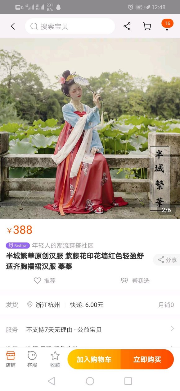 󹺡-1.jpg