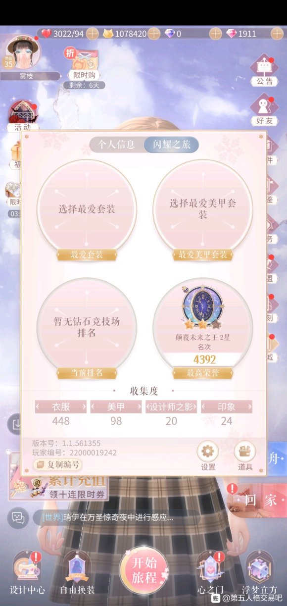 ƷʲôD5ԭź-5.jpg