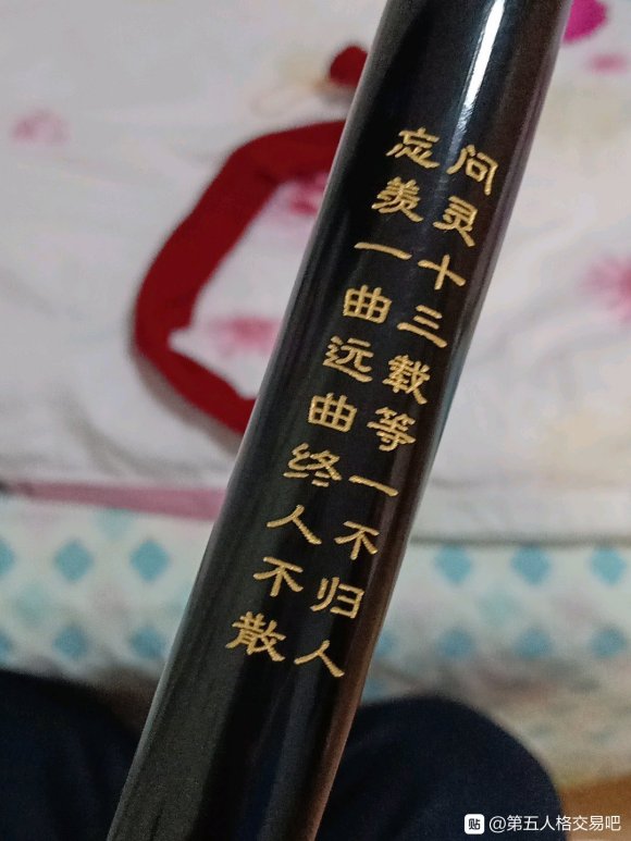ܻ,ԭ,û,-2.jpg