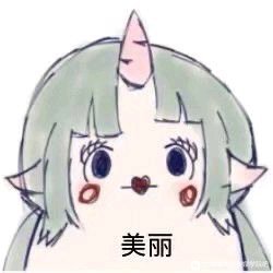 󺺷-2.jpg