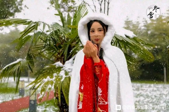 ͺСһѩд򿨰-2.jpg
